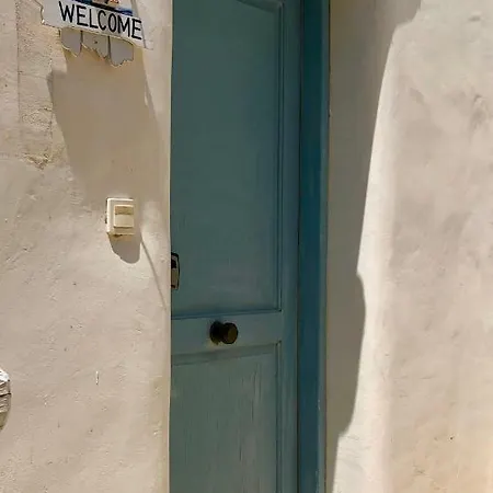 Mykonian Luxurious Maisonette Platys Gialos (Mykonos)